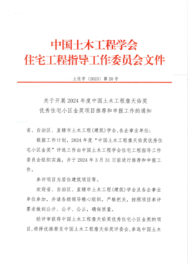 1709865397413383.png