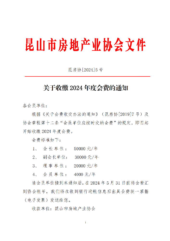 1714116151203384.png