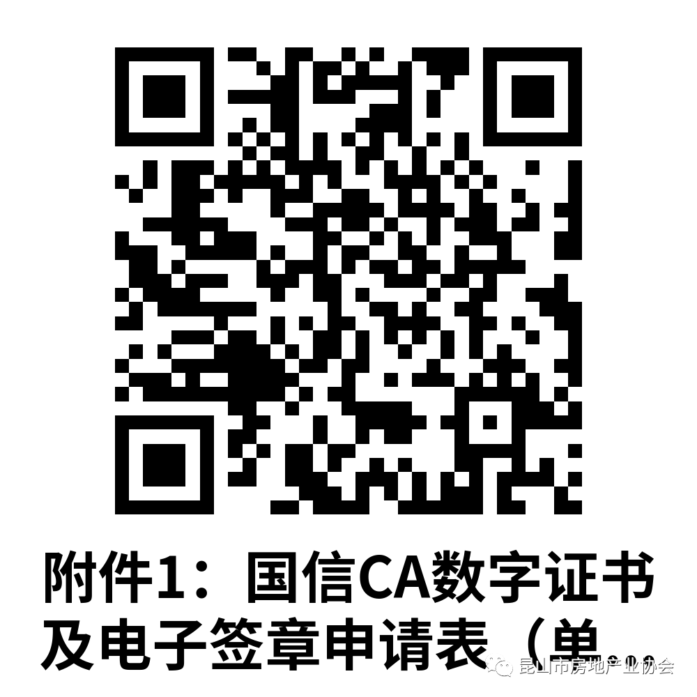 1718957576276367.png